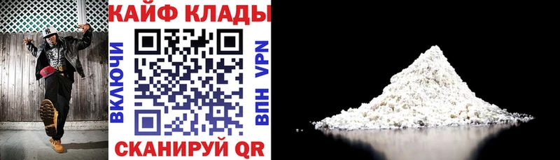 Купить наркотик аптеки Буйнакск МАРИХУАНА  Амфетамин  Мефедрон  blacksprut маркетплейс  СК 