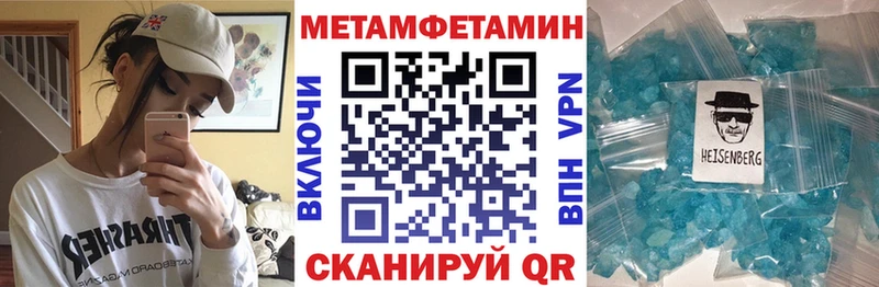 кракен ССЫЛКА  Буйнакск  Amphetamine VHQ 
