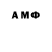 Amphetamine Premium Andrii Belskyi