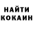 Cocaine VHQ Arkadiy Prokopenko