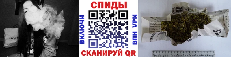 ОМГ ОМГ как войти маркетплейс Telegram Буйнакск БУТИРАТ 1.4BDO наркотики