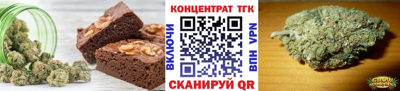 Cannafood марихуана  где найти   Буйнакск 