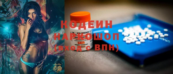 а пвп мука Белокуриха