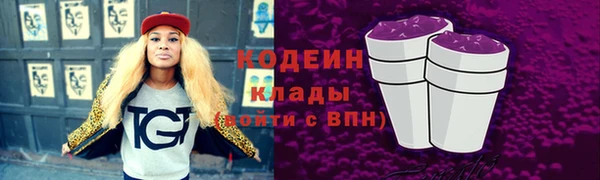 а пвп мука Белокуриха