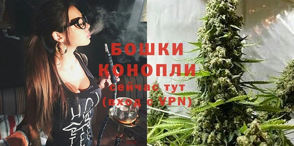 а пвп мука Белокуриха