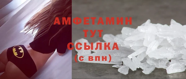 а пвп мука Белокуриха