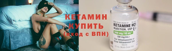 а пвп мука Белокуриха
