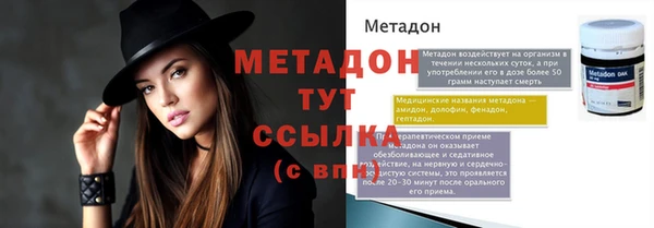 а пвп мука Белокуриха