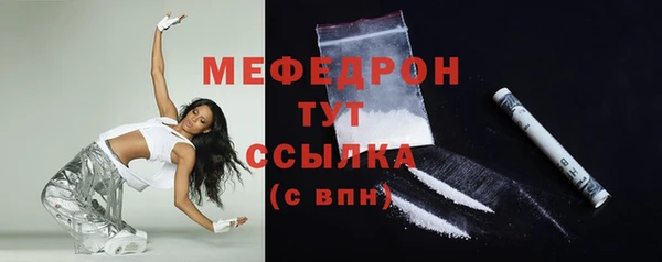 а пвп мука Белокуриха