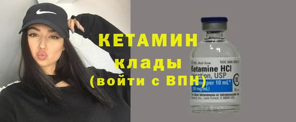 а пвп мука Белокуриха