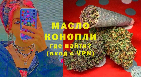 а пвп мука Белокуриха