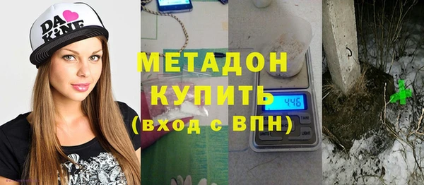 а пвп мука Белокуриха