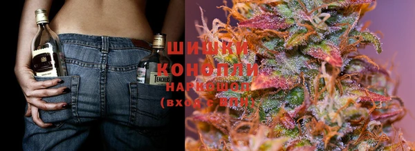 мяу мяу кристалл Беломорск
