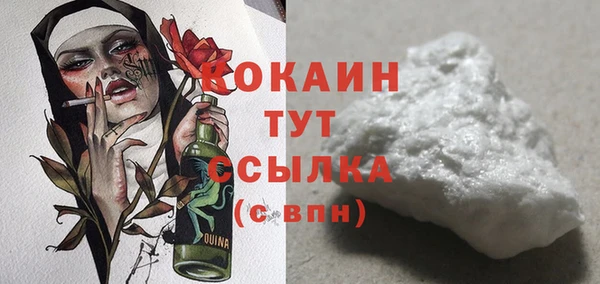 а пвп мука Белокуриха