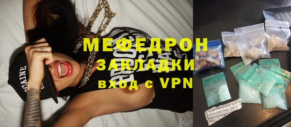 а пвп мука Белокуриха