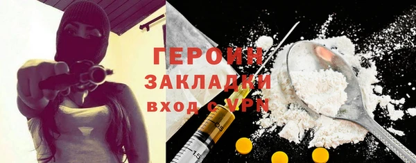 а пвп мука Белокуриха