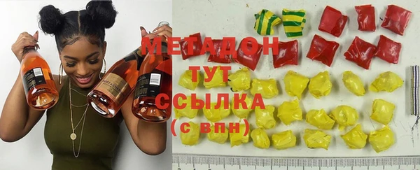 молекула духа Белоозёрский