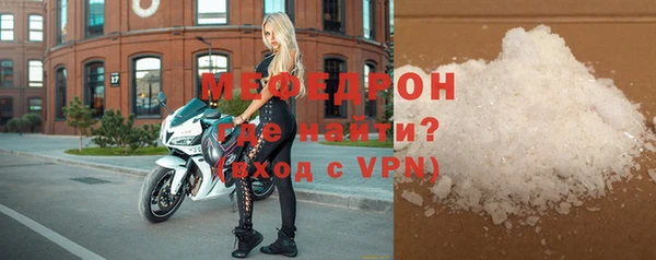 а пвп мука Белокуриха