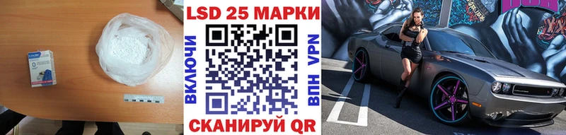 blacksprut как зайти  где найти   Буйнакск  Лсд 25 экстази ecstasy 