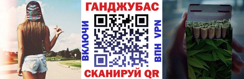 Канабис SATIVA & INDICA  Буйнакск 